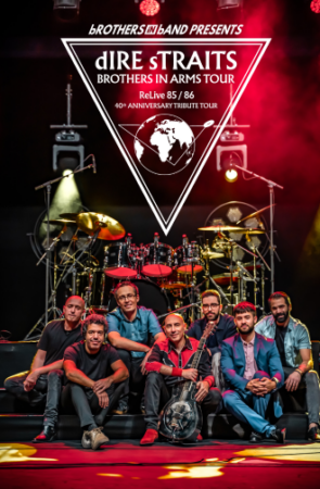 bROTHERS iN bAND - dIRE sTRAITS