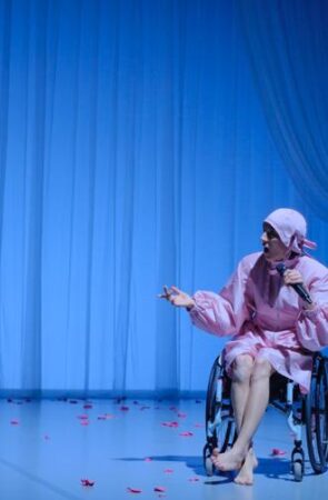 UNA BRILLANT INPERFECCIÓ ( O MORT D'UN PIANISTA). Vero Cendoya